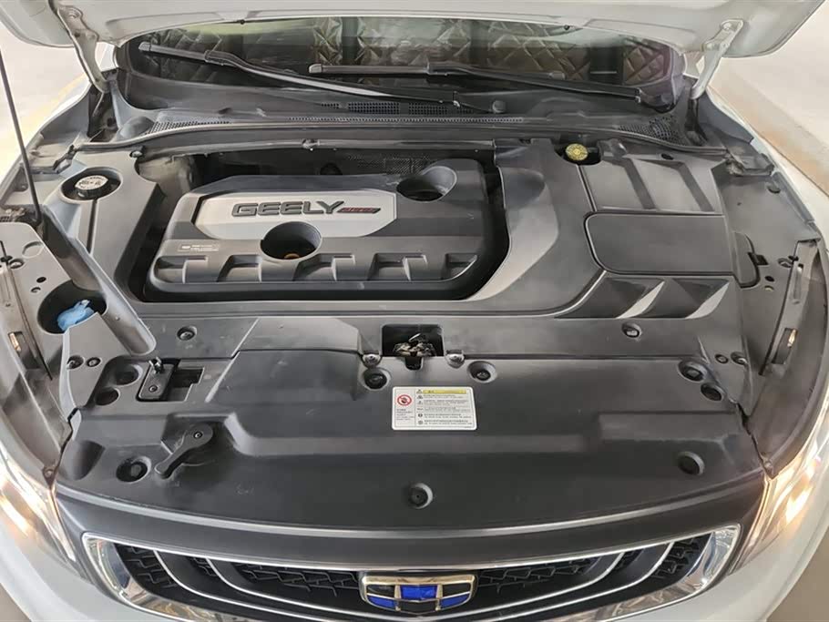 Geely Emgrand GL