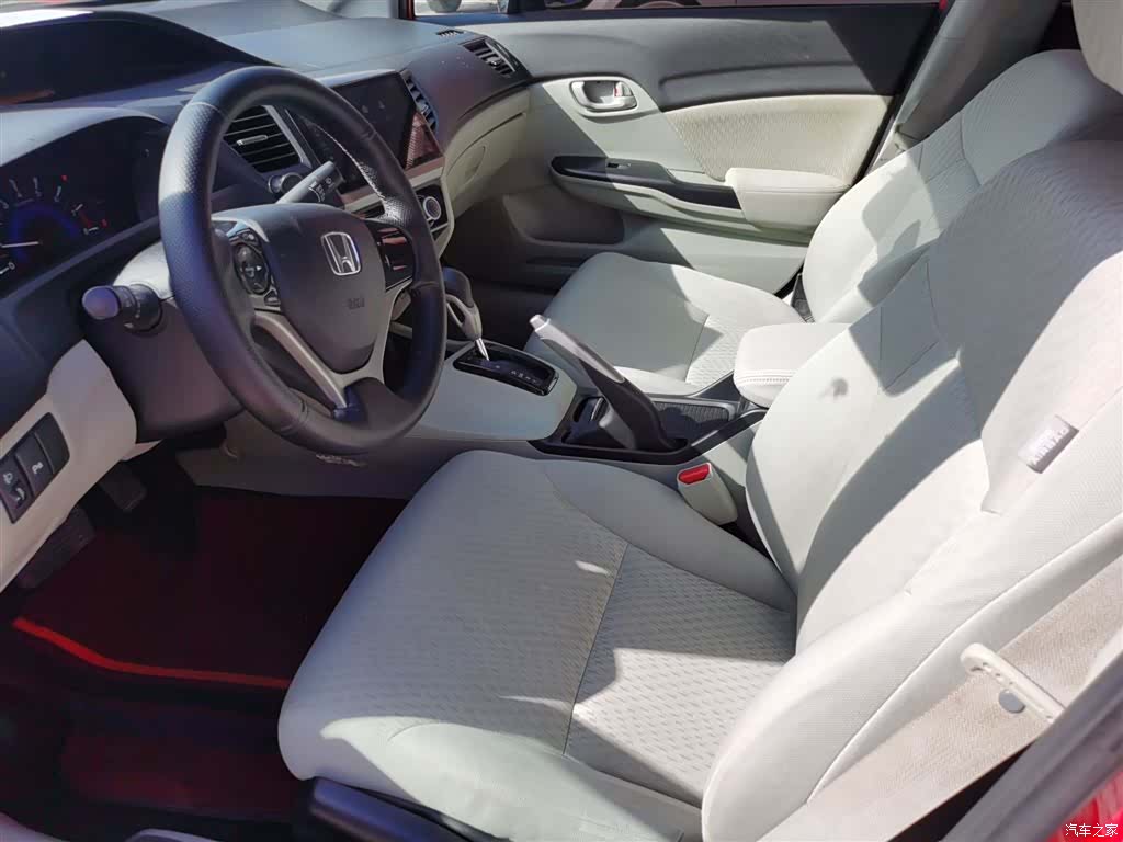 Honda Civic, 2016 7
