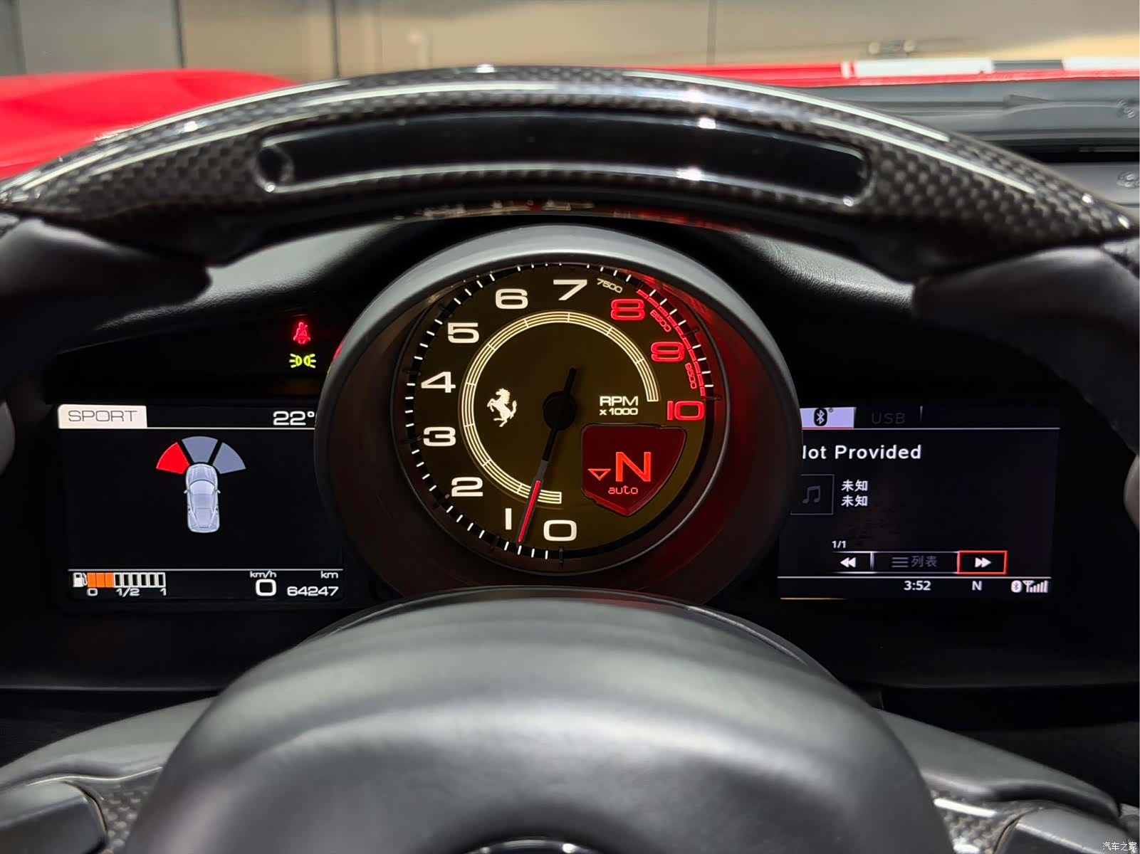 Ferrari 488, 2017 20