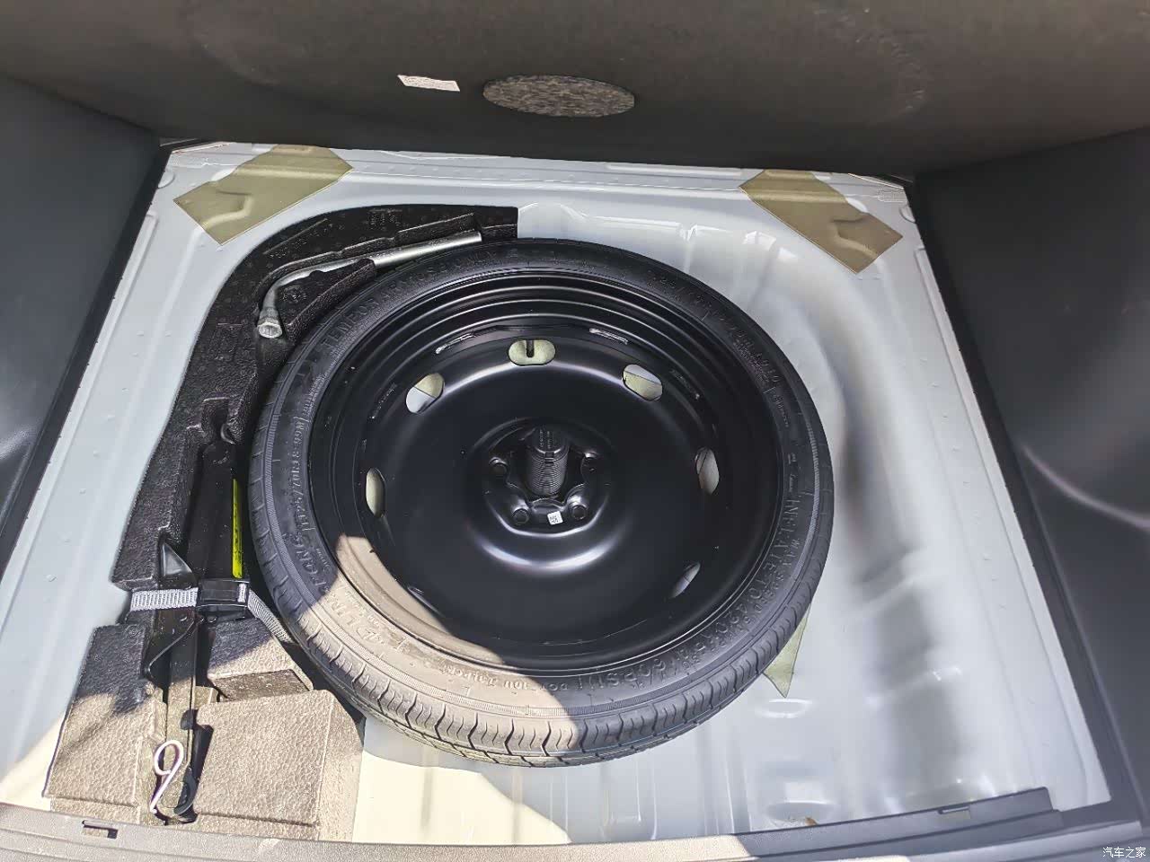 Volkswagen VS7, 2023 6
