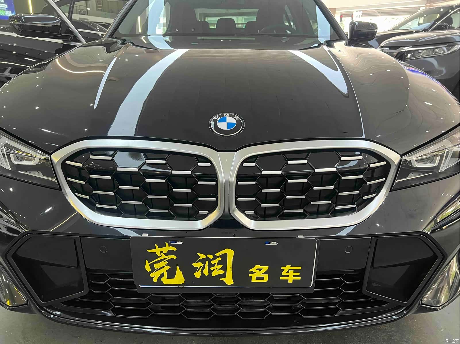 BMW 3 Series, 2023 14