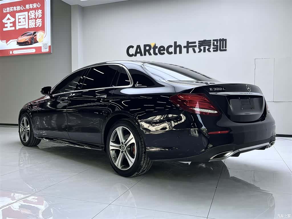 Mercedes-Benz E-Class, 2017 4