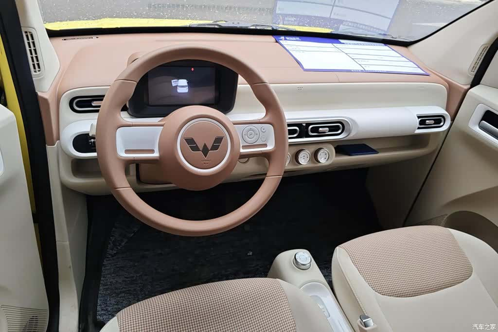 Wuling MINIEV, 2025 12