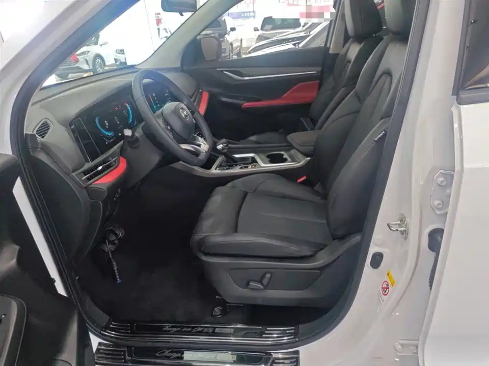 Changan CS55PLUS