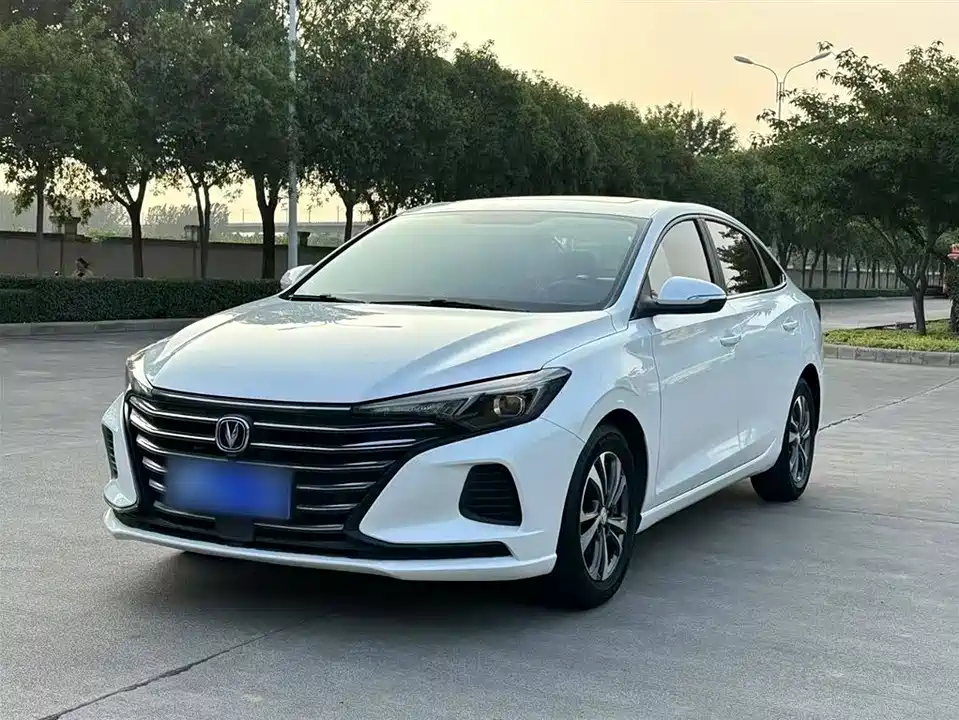 Changan Yidong
