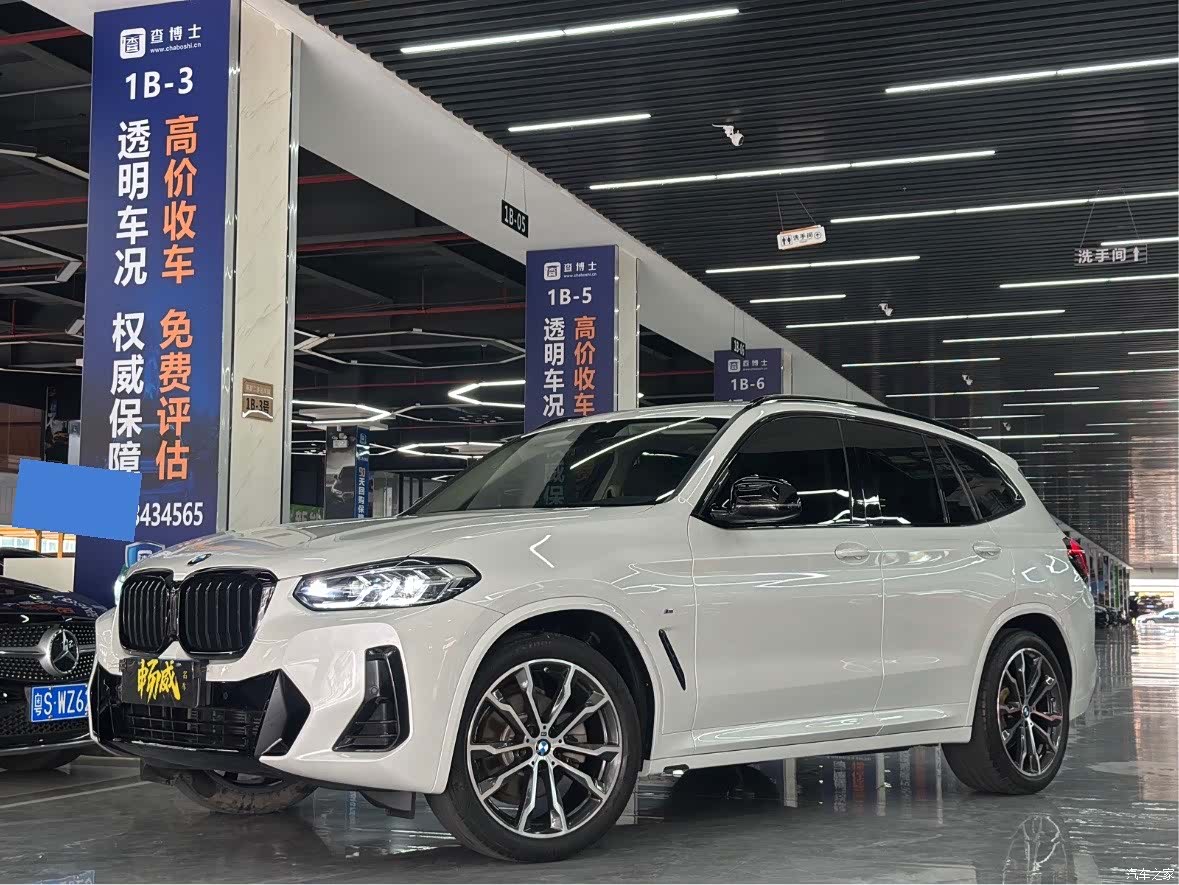 BMW X3, 2021 1