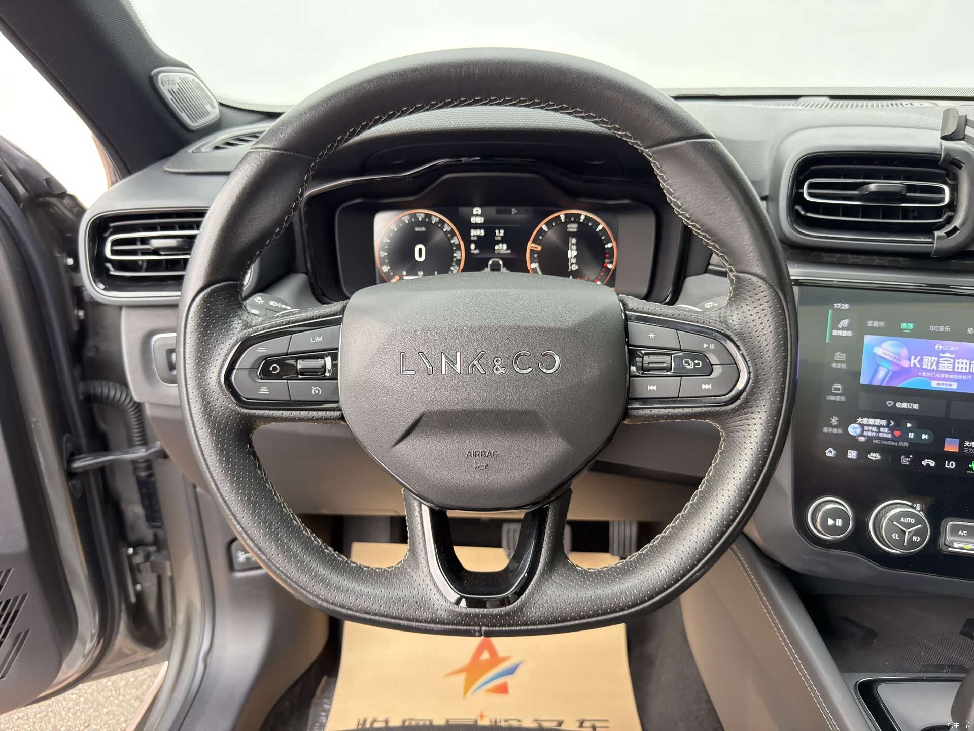 Lynk & Co 02, 2022 13