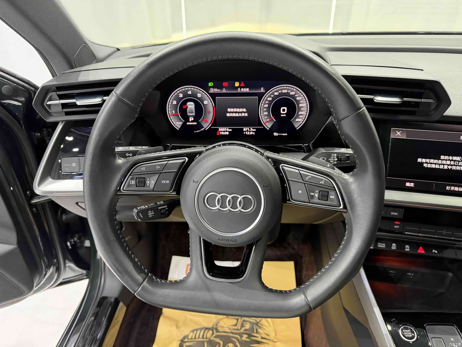 Audi A3, 2022 14