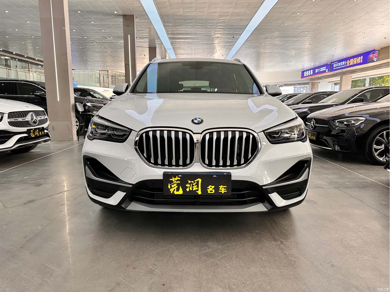 BMW X1, 2023 3