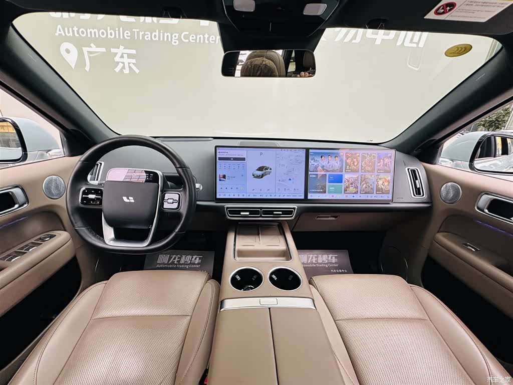 Li Auto L6, 2025 7