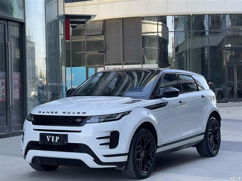 Land Rover Range Rover, 2020 1