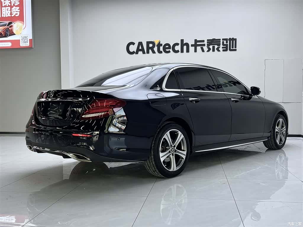 Mercedes-Benz E-Class, 2017 6