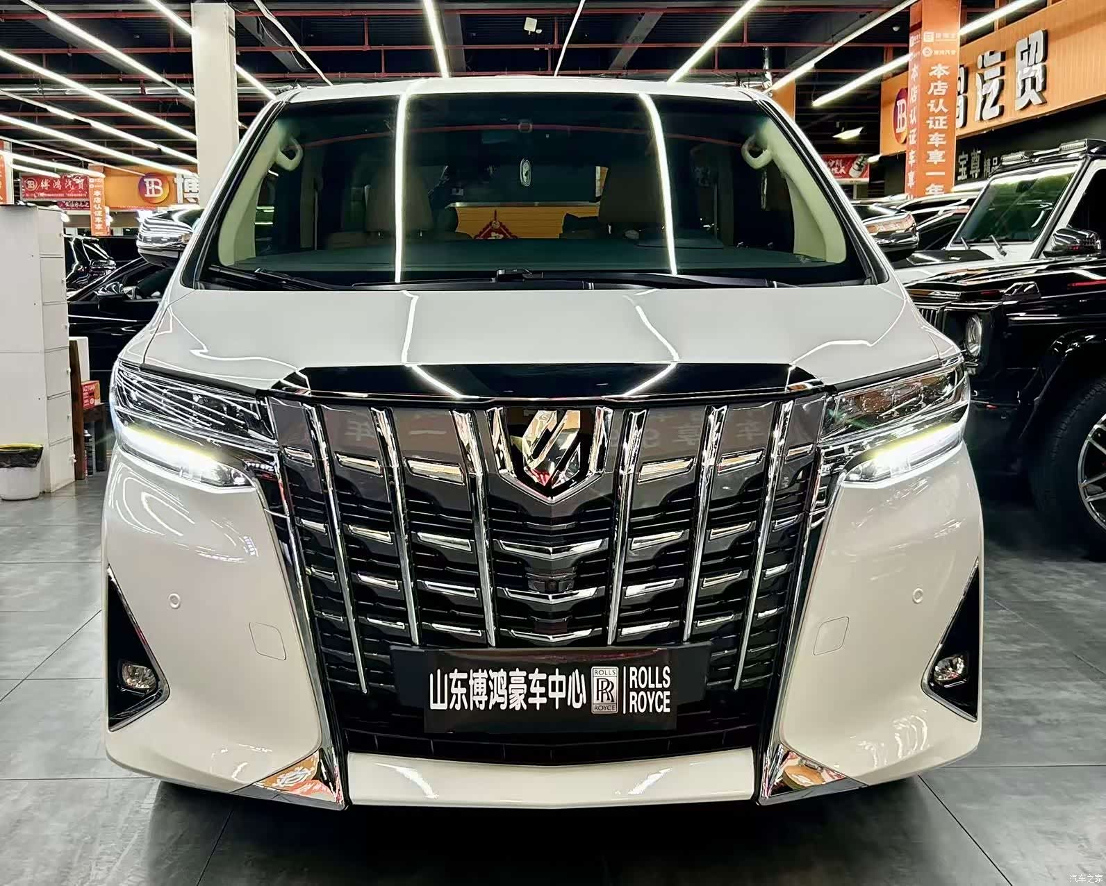 Toyota Alphard, 2018 2