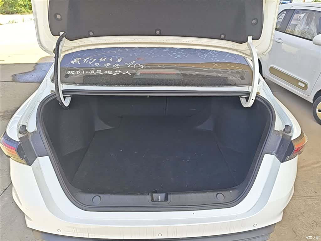 Geely Binray, 2023 19