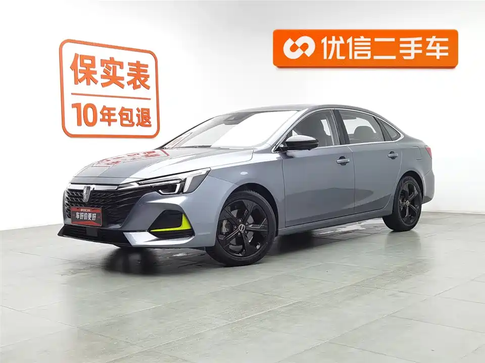 Roewe i6 MAX