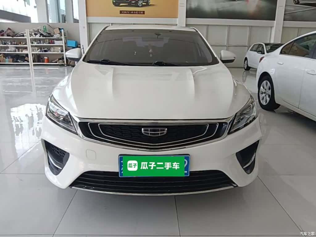 Geely Binray, 2020 3