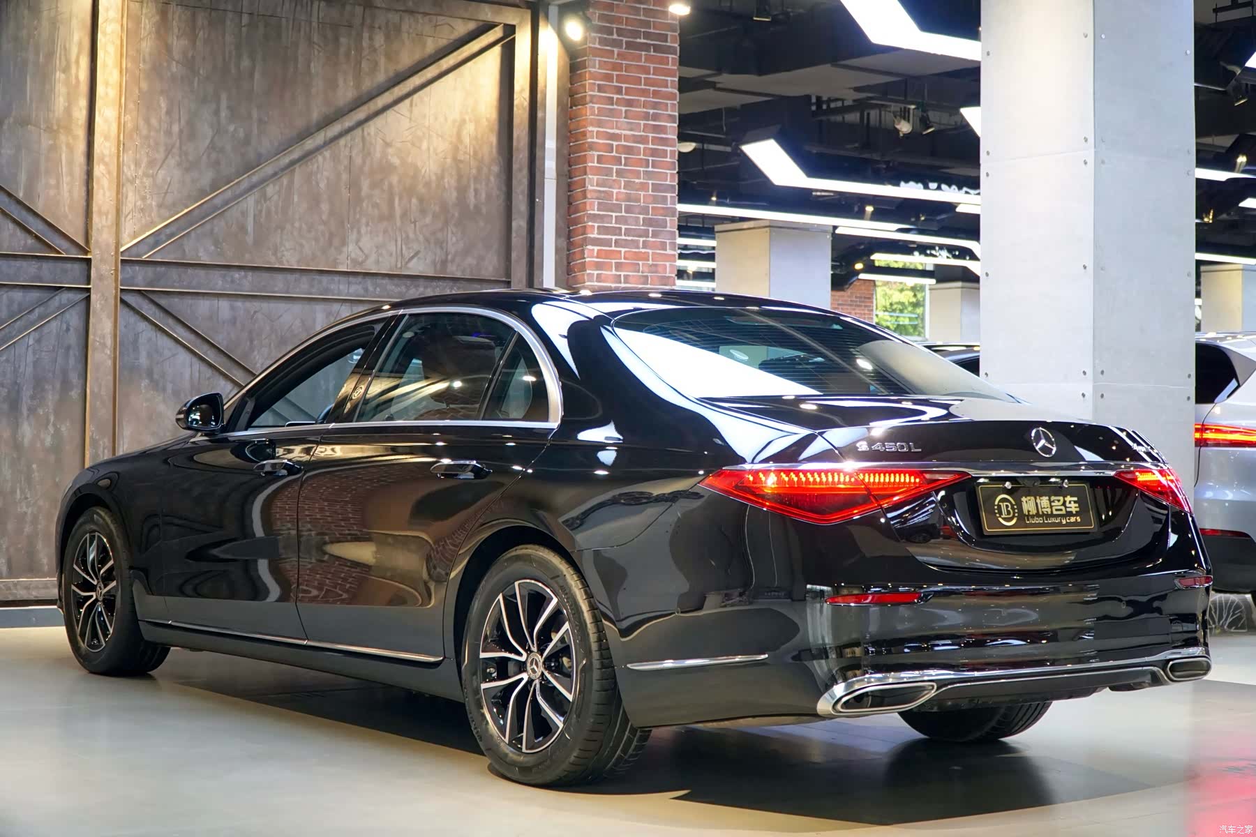 Mercedes-Benz S-Class, 2021 4