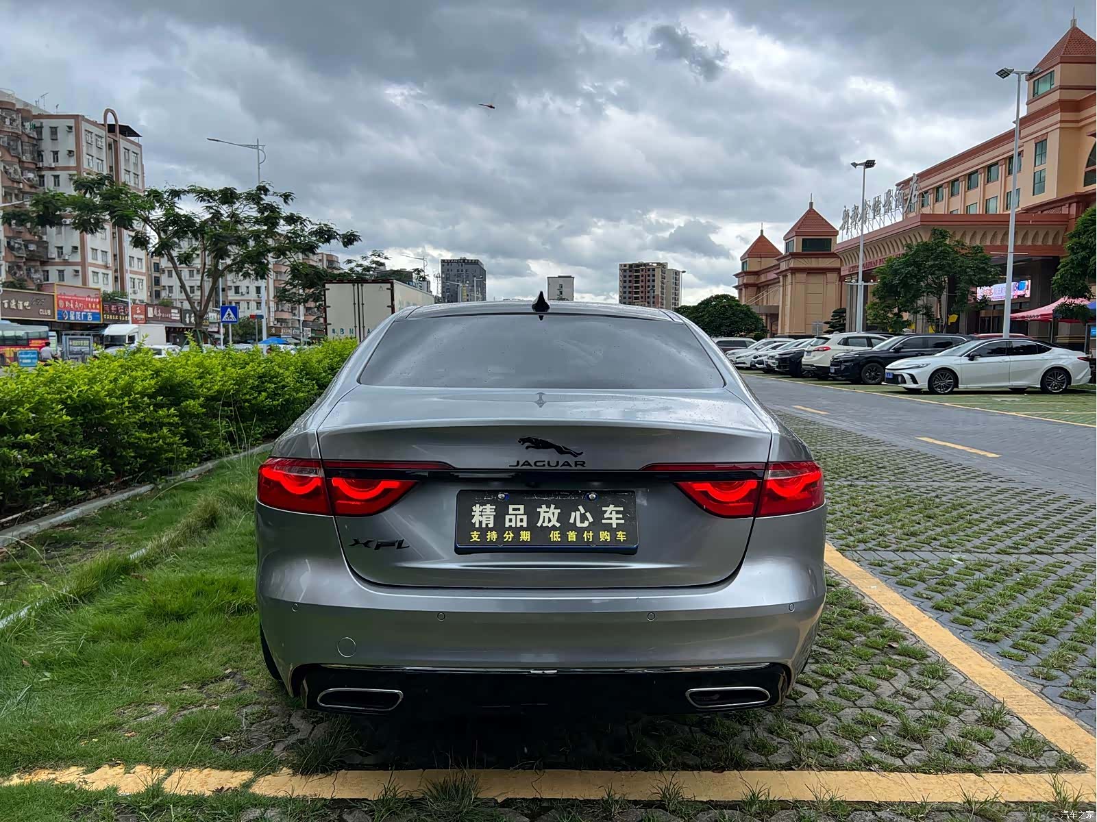 Land Rover XFL, 2018 все фото