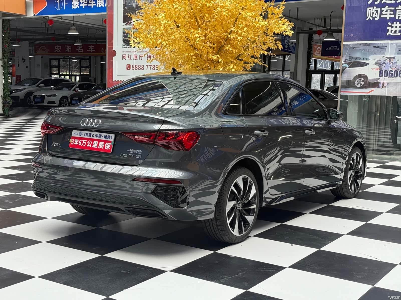 Audi A3, 2022 6