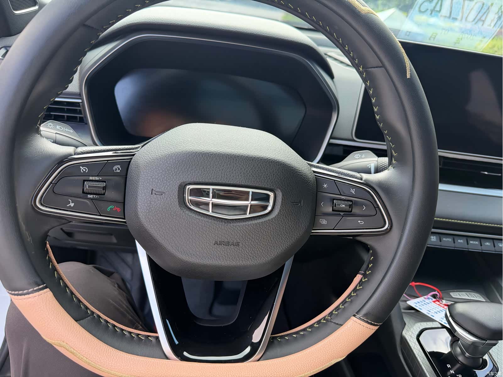 Geely Preface, 2023 9