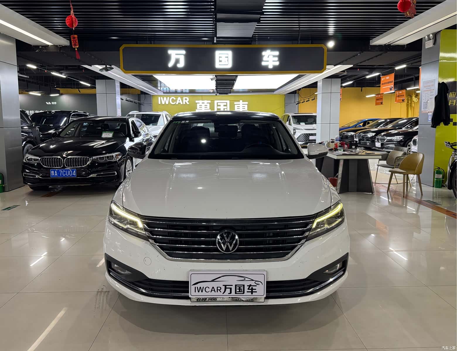 Volkswagen Lavida, 2021 1