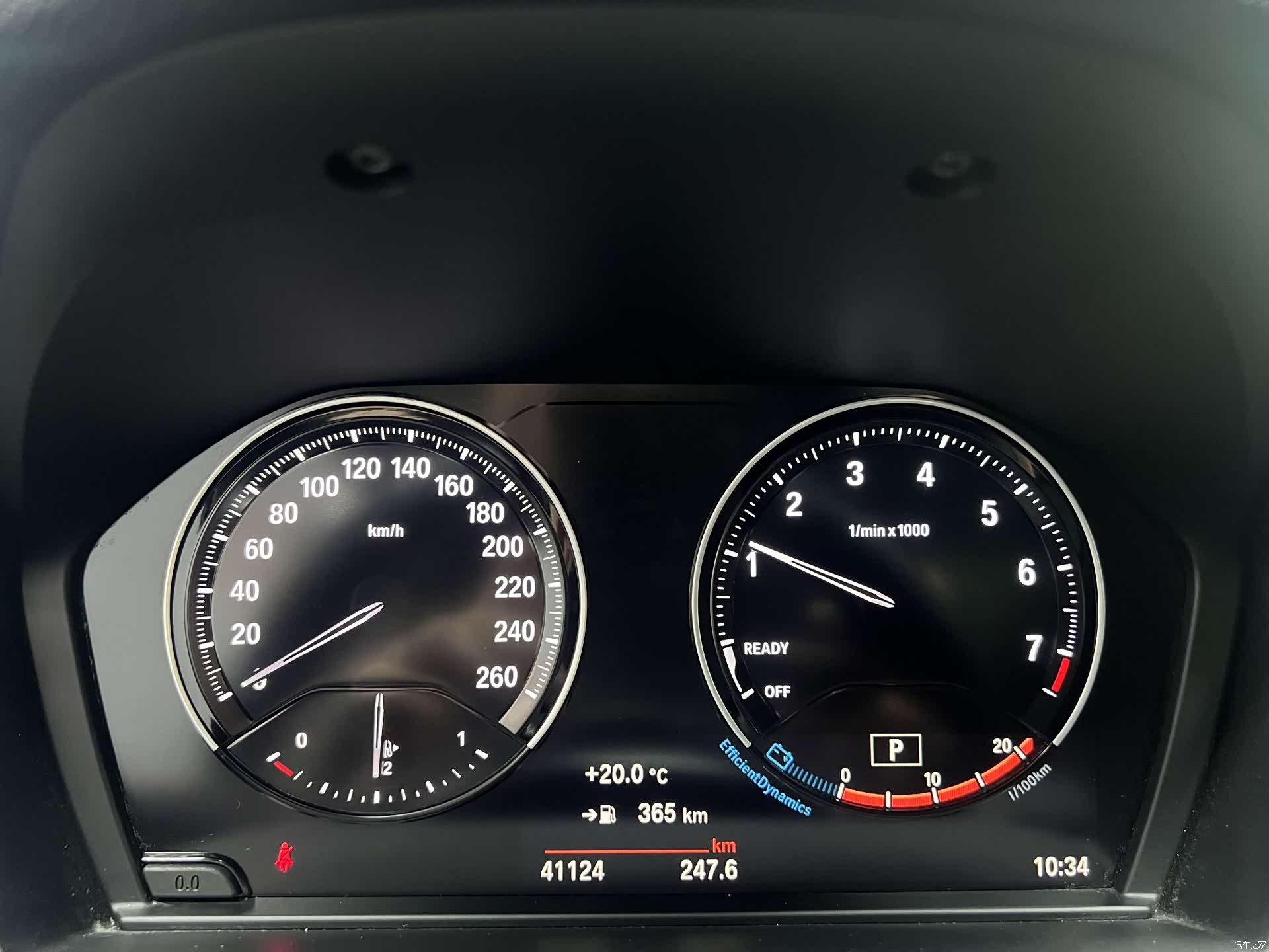 BMW X1, 2022 7