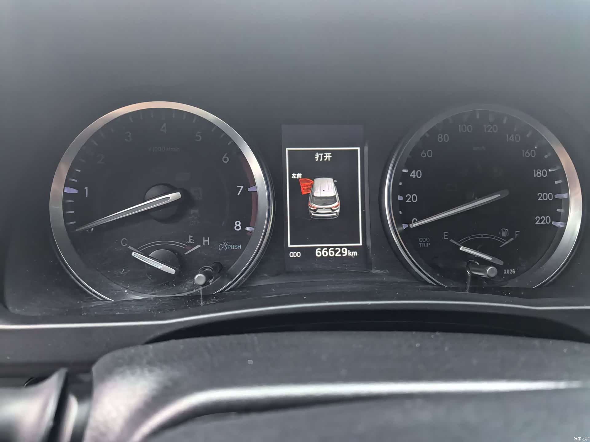 Toyota Highlander, 2021 9