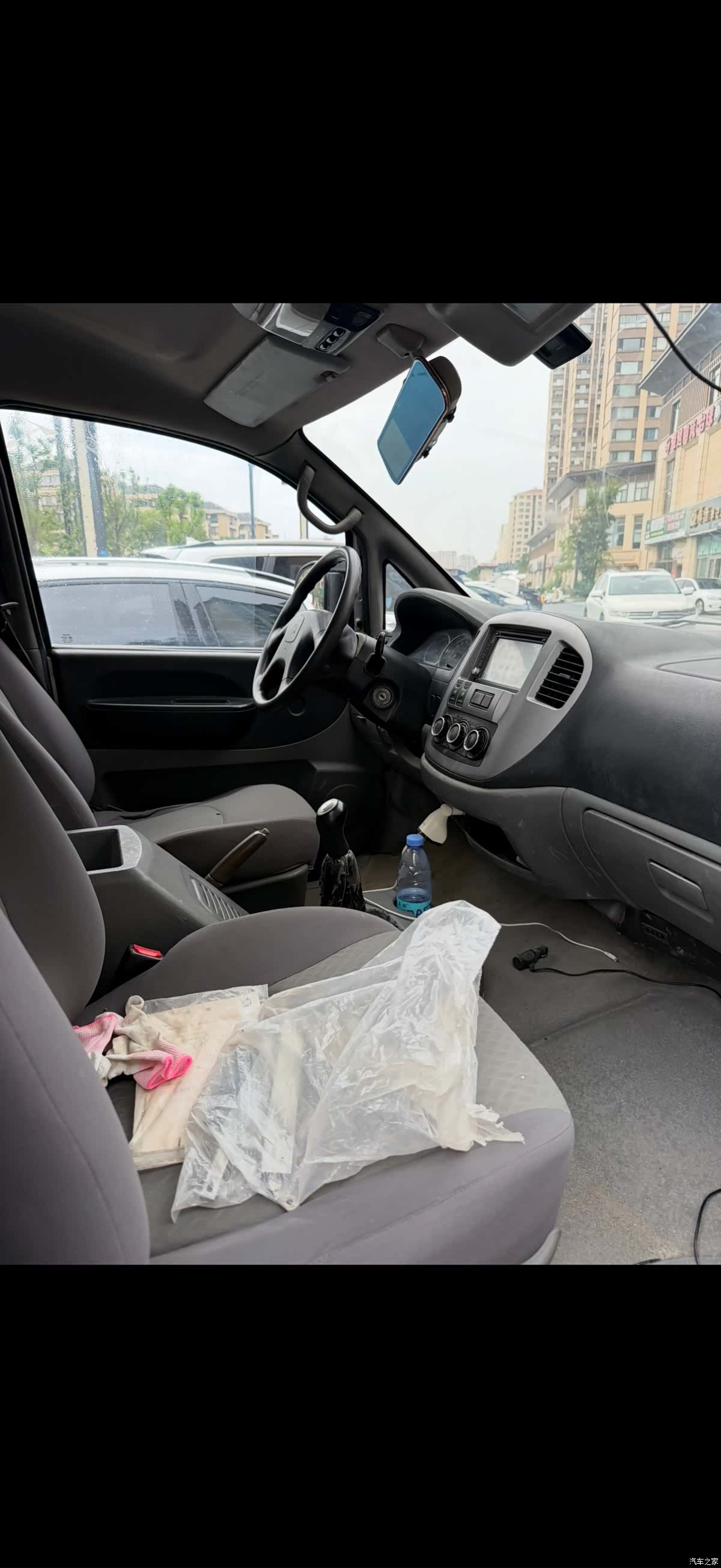 DongFeng M5, 2014 4