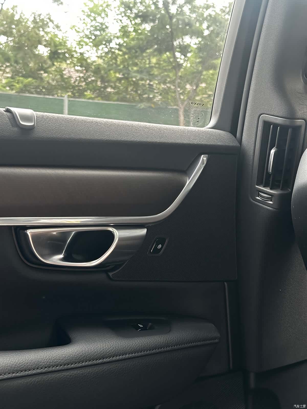 Volvo V90, 2019 21