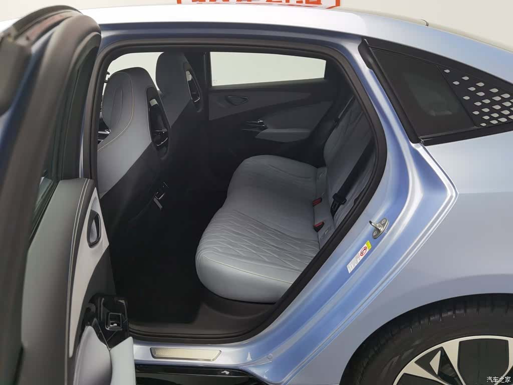 BYD Seal, 2022 15