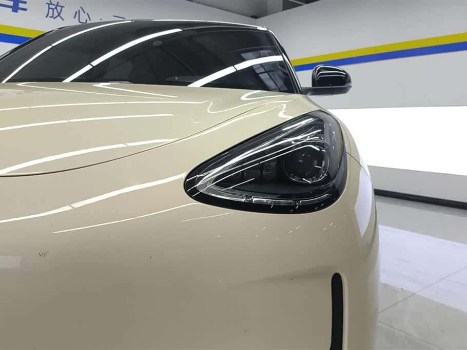 Geely Galaxy Star Wish