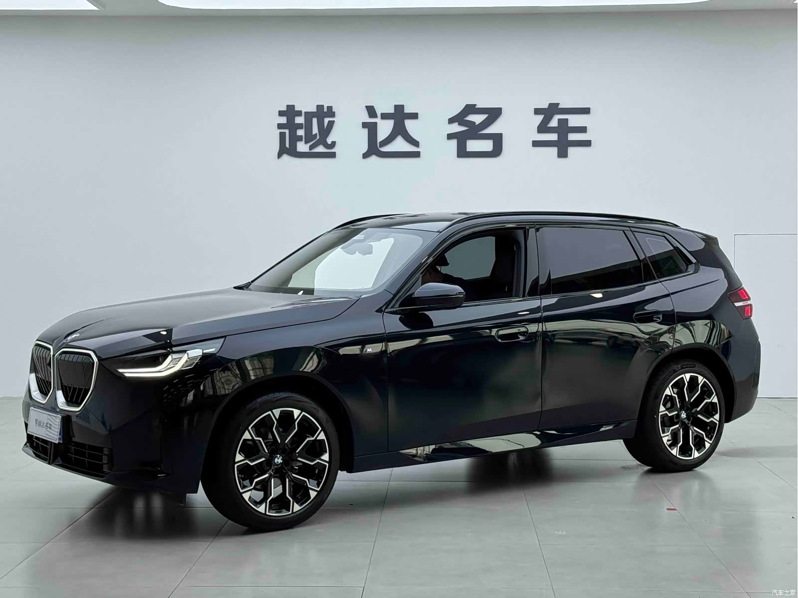 BMW X3, 2026 1