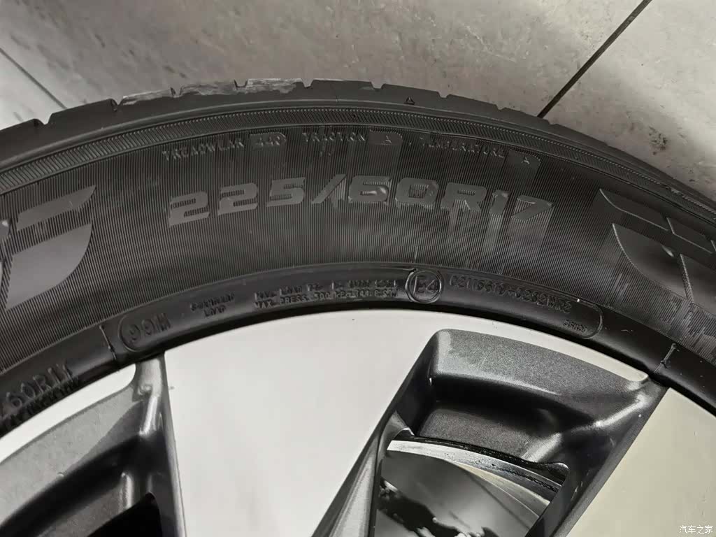 GAC GS4, 2021 24