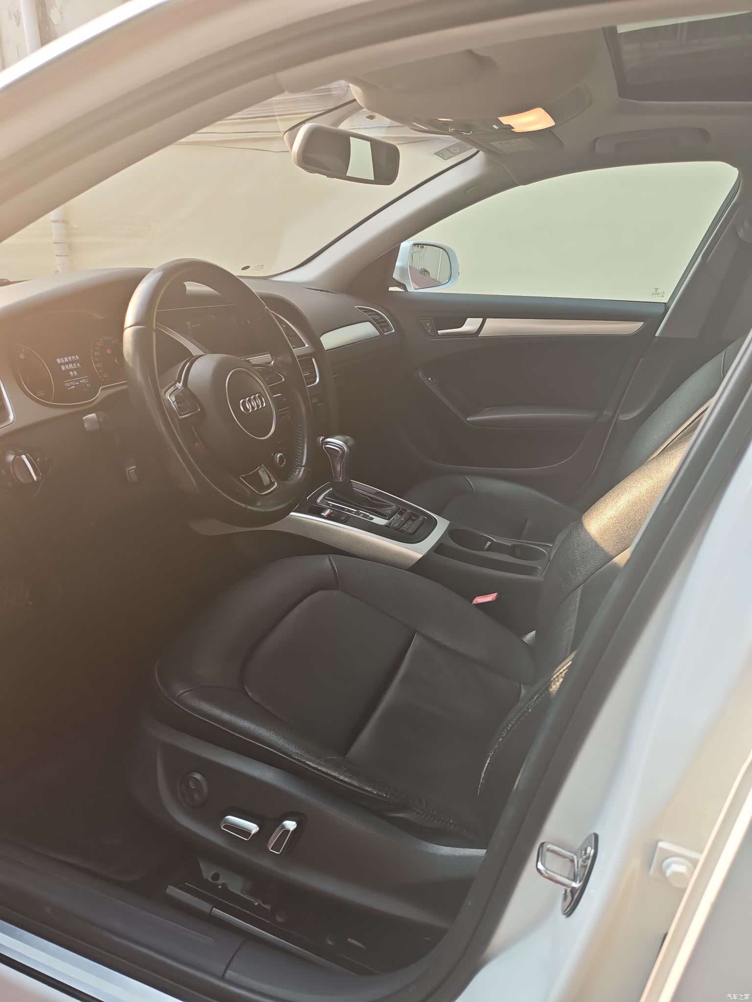 Audi A4L, 2015 9