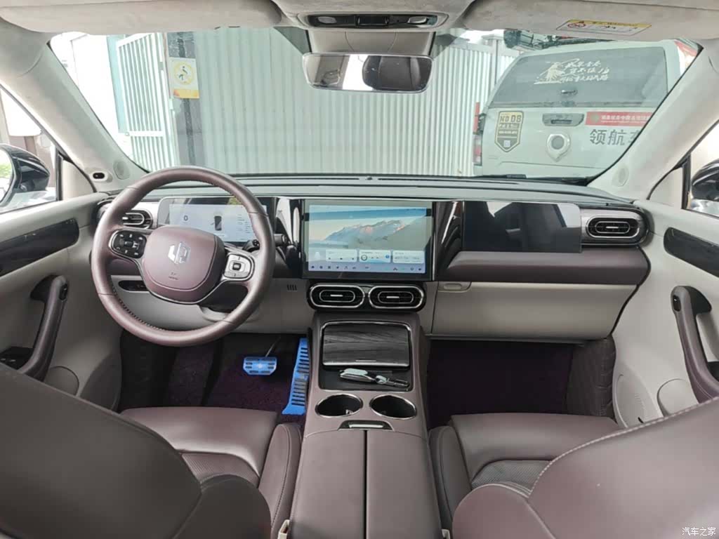 Leapmotor C11, 2023 10