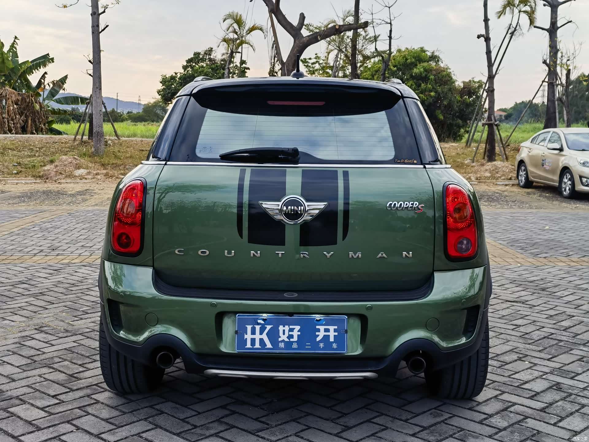 Mini Countryman, 2015 6