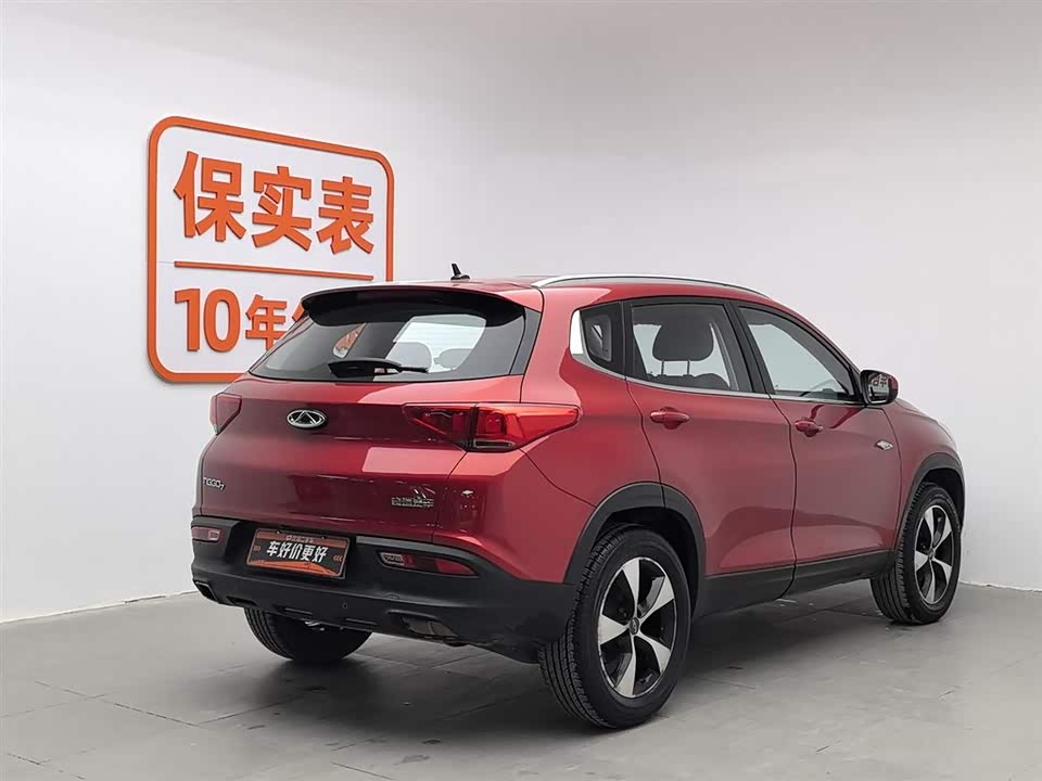 Chery Tiggo 7