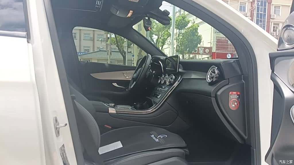 Mercedes-Benz GLC, 2021 8