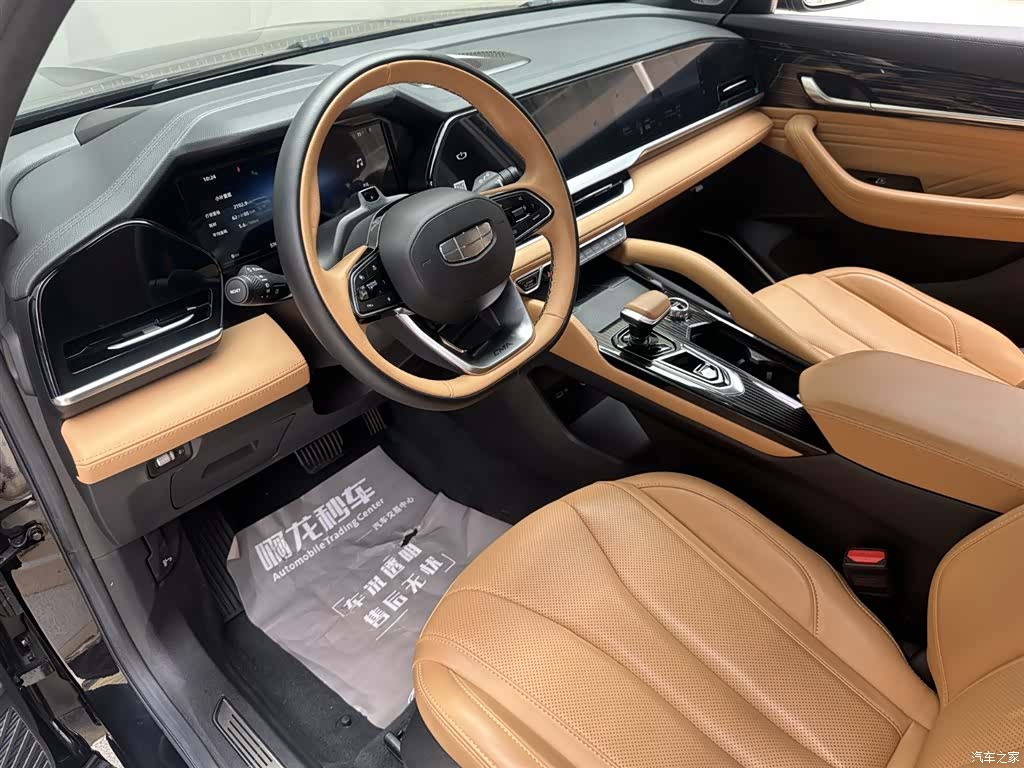 Geely Xingyue L, 2024 8