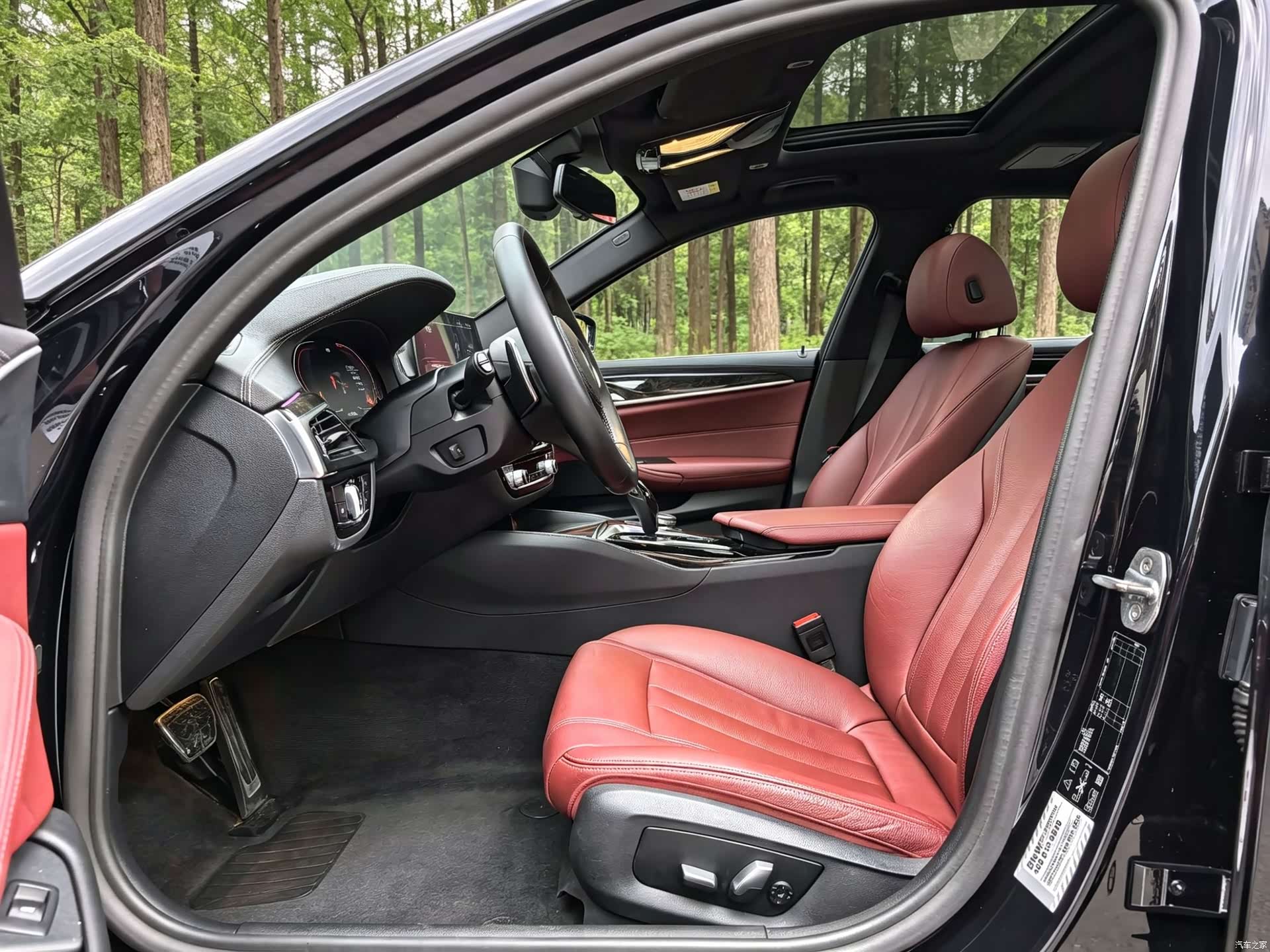 BMW 5 Series, 2020 9