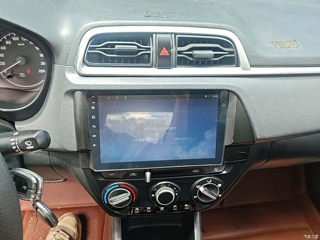 Hyundai V, 2019 13