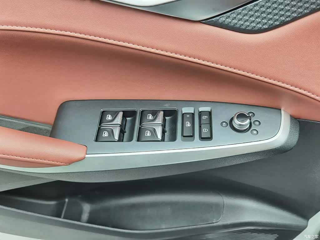 Changan CS75, 2023 9