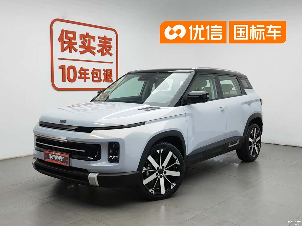 Geely Icon, 2024 1