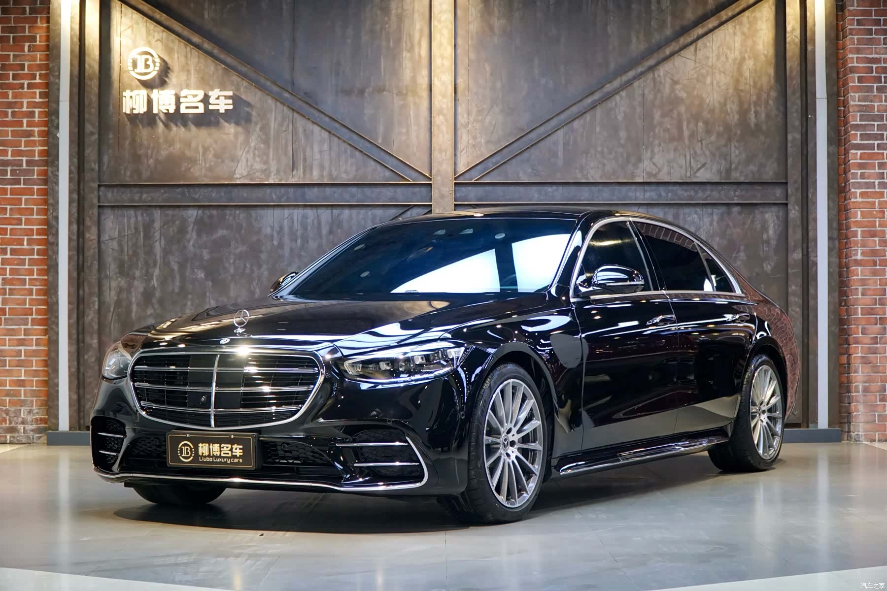 Mercedes-Benz S-Class, 2022 1