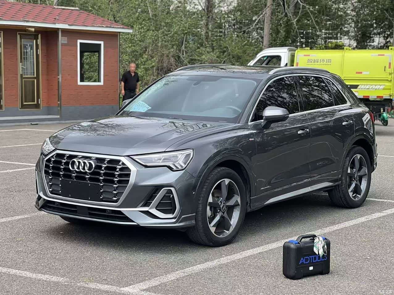 Audi Q3, 2023 1