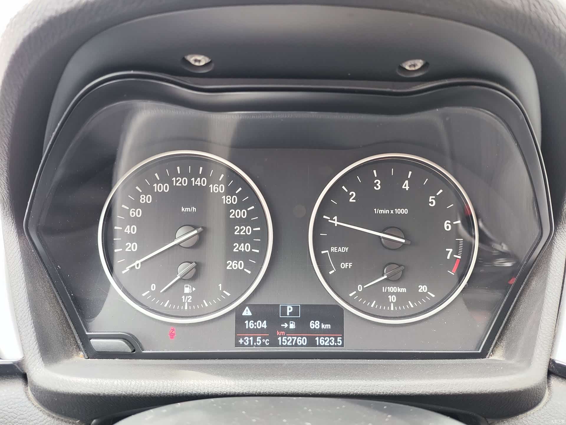 BMW X1, 2017 19