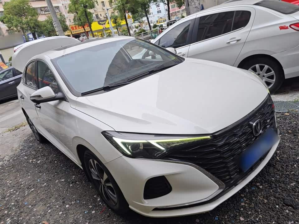Changan Yidong