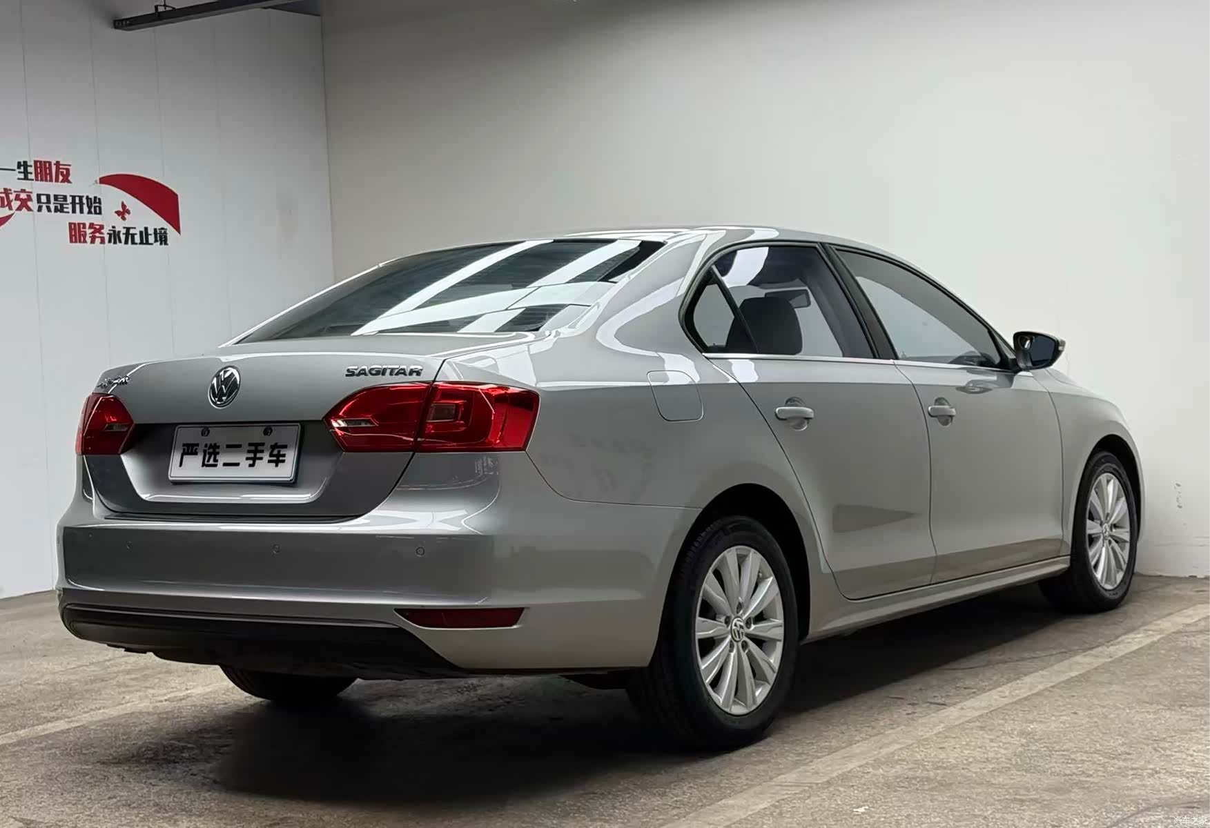 Volkswagen Sagitar, 2014 2