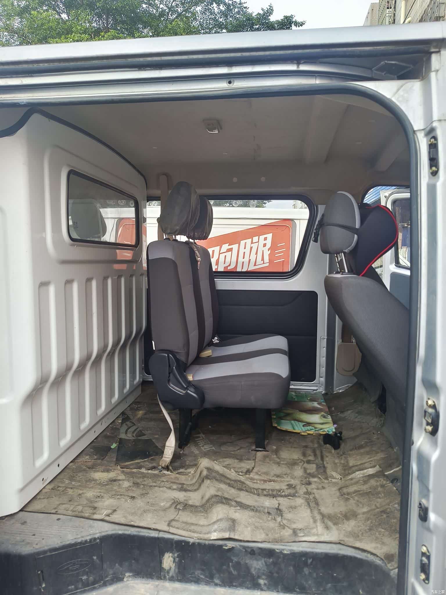Changan M80, 2019 3