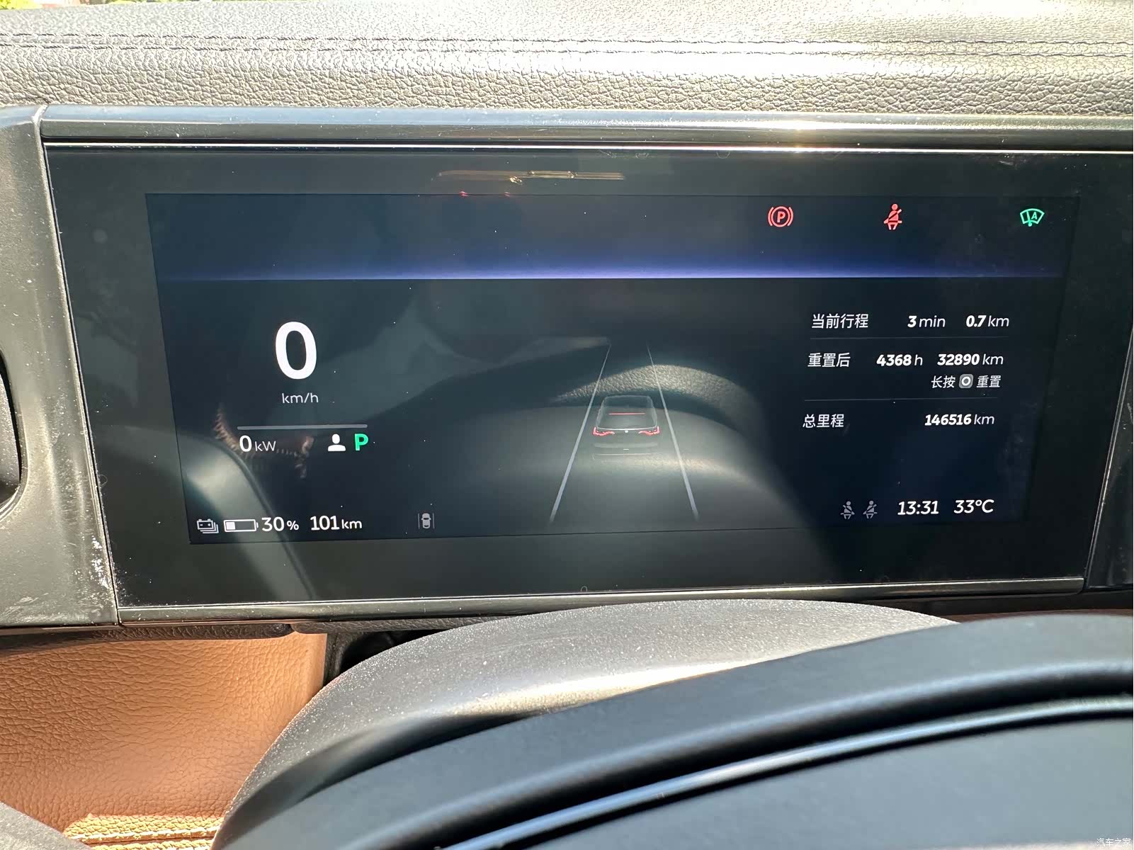 NIO ES8, 2019 8